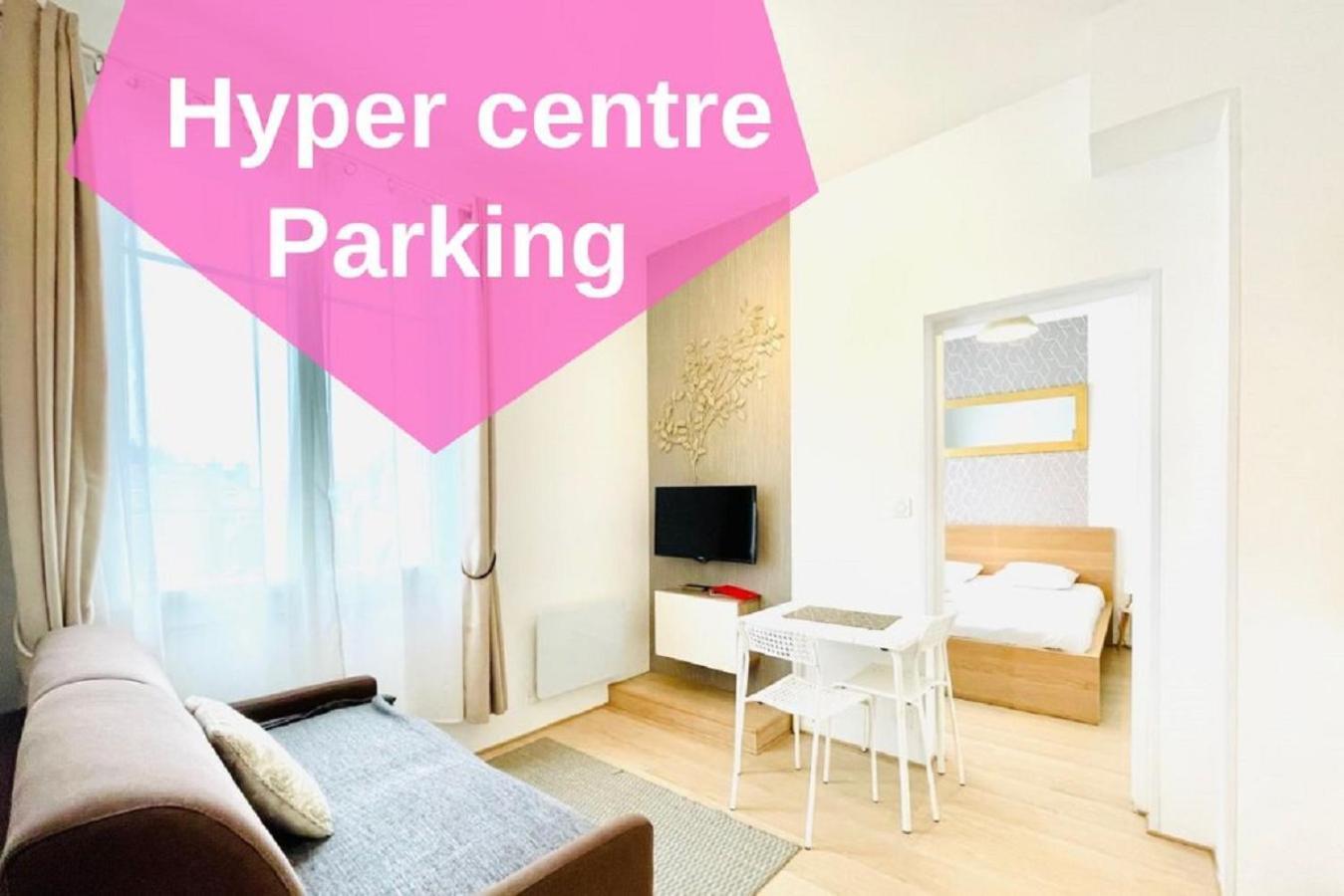 F2 Golden Lounge, Hyper Centre, Parking Lejlighed Nantes Eksteriør billede